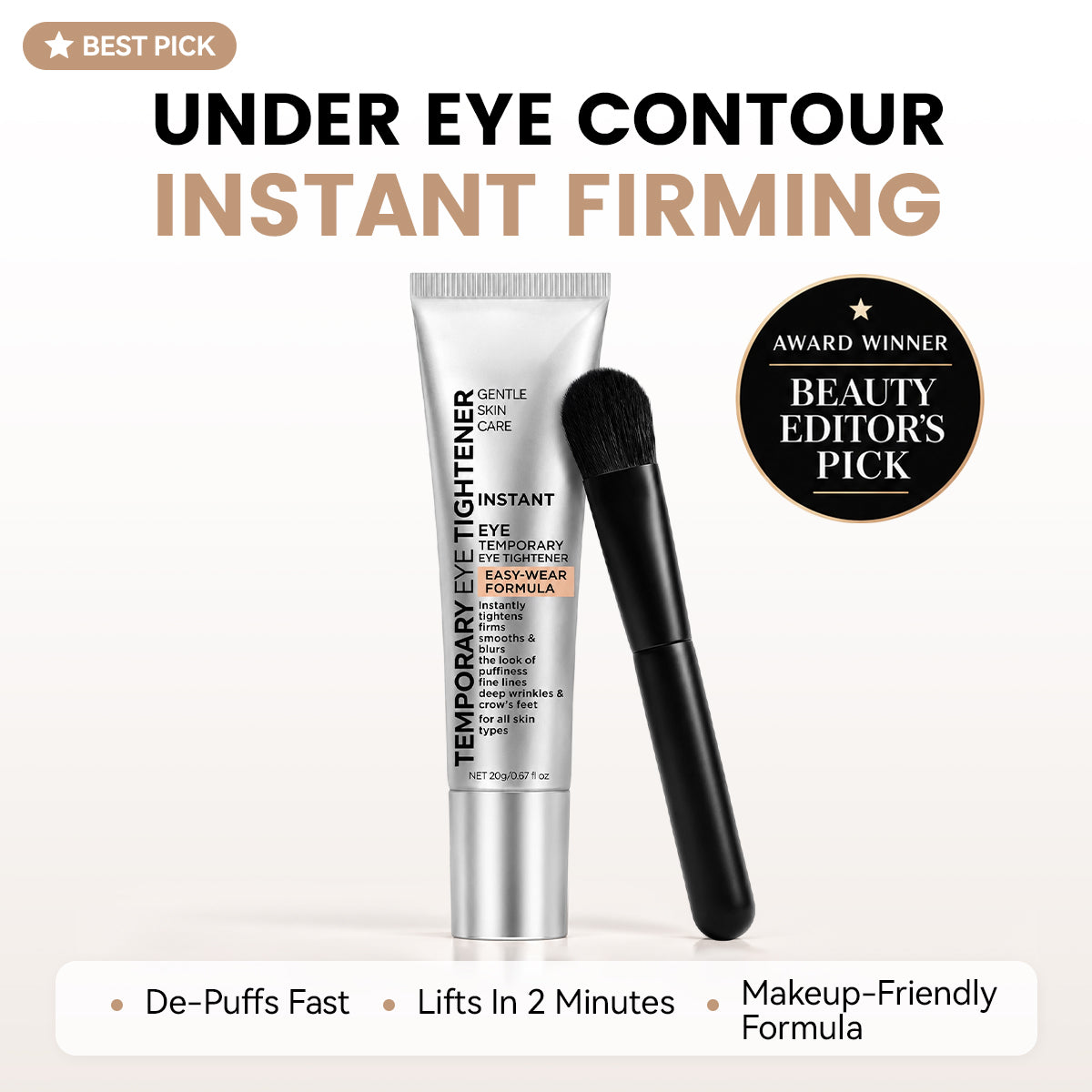 Eye care product detail