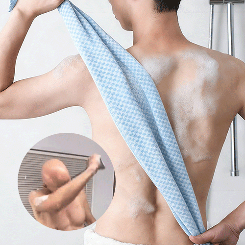✨ Ultra-Soft Shower Towel – Super Absorbent, Quick-Dry & Reusable